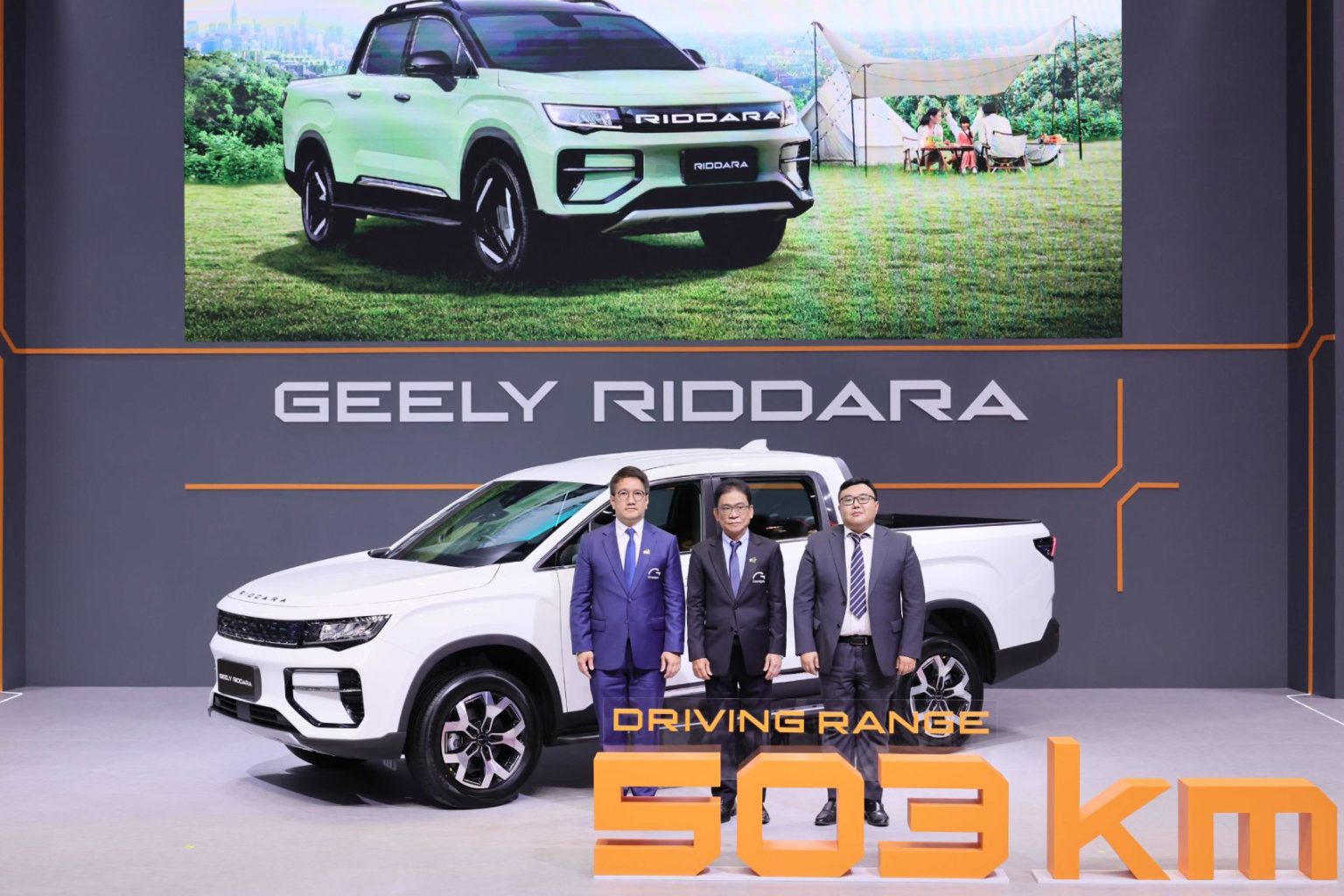 GEELY RIDDARA เตรียมแนะนำ RIDDARA RD6 รุ่นใหม่ วิ่งไกล 503 กิโลเมตร ใน ...